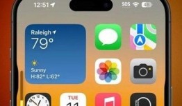 苹果16最新爆料技术,革命性技术揭秘，引领智能手机新纪元