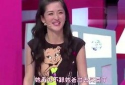 记者爆料明星打针视频播放,揭秘娱乐圈注射真相