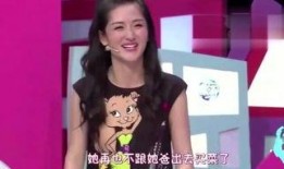 记者爆料明星打针视频播放,揭秘娱乐圈注射真相