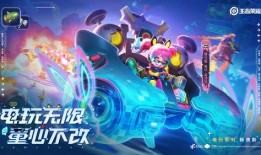 皮肤爆料配音视频大全最新,热门剧情与幕后故事一网打尽