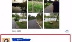验房哥爆料花花视频大全,花花视频大全精彩瞬间大盘点