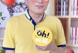 鸡哥娱乐爆料是真的吗,真相揭秘，是真是假？