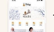 羊爸最新爆料微博,揭秘娱乐圈惊人内幕！