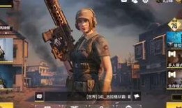 codm8月最新爆料