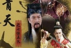 新包青天在线观看,在线观看，探案传奇再续辉煌