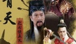 新包青天在线观看,在线观看，探案传奇再续辉煌