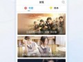小燕子知乎爆料视频大全,揭秘娱乐圈幕后故事