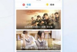 小燕子知乎爆料视频大全,揭秘娱乐圈幕后故事