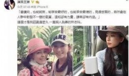 娱乐圈八卦最新爆料全集,揭秘明星私生活与幕后故事