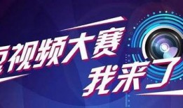 七彩星城爆料视频大全集,揭秘城市魅力与生活点滴