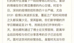 阿琳的吃瓜日记免费阅读,揭秘娱乐圈幕后故事