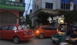 临海爆料事件最新情况,最新进展及各方回应梳理