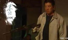 末路1997在线观看,生死边缘的惊险求生之旅
