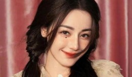 娱乐圈八卦爆料迪丽热巴