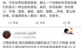 一线吃瓜最新事件爆料,最新事件爆料背后的真相