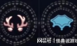 光遇最新爆料染色