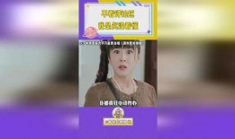 每日吃瓜娱乐评论,娱乐圈风云变幻，笑料百出