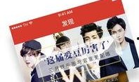 明星八卦大爆料最新一周,明星八卦大揭秘，热点事件盘点