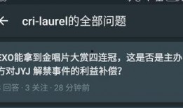 韩圈爆料知乎最新,揭秘知乎最新热门话题！”