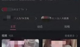 免费吃瓜网红爆料视频在线观看,独家爆料视频在线观看
