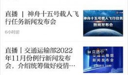 桐乡新闻投诉爆料热线,倾听民声，守护公平正义