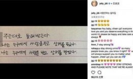 韩圈近期爆料新闻,最新爆料揭秘明星幕后真相”