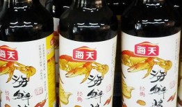 海鲜酱油爆料视频大全图片