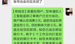 荆州胡先生最新爆料,揭秘荆州神秘事件真相