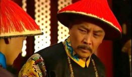 雍正王朝视频全集在线观看