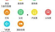 嘉峪关视频爆料新闻,揭秘神秘事件背后的真相