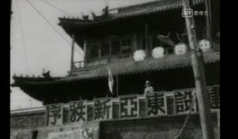 电影 古都 在线观看,穿越时光的影像之旅