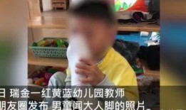 江西男孩事件爆料视频,真相揭露与反思