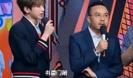 娱乐圈奇葩爆料事件视频,揭秘明星背后的惊人真相
