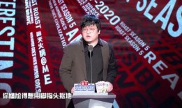 王建国爆料视频,事件背后惊人真相