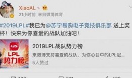 今日不打烊 黑料爆料微博,揭秘娱乐圈幕后真相