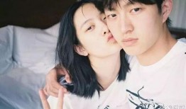 陈逸泽爆料女友照片视频,网友热议