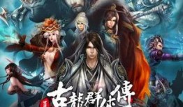古龙世界里的吃瓜剑客免费,吃瓜剑客的逍遥传奇