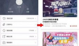 飞哥全网爆料视频下载,揭秘热门视频下载攻略