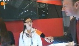 德国记者爆料视频大全集,揭秘真相与内幕