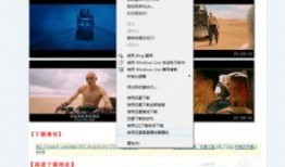 迅雷电视剧在线观看,畅享海量剧集，尽在指尖