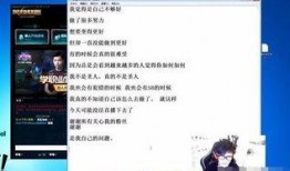 天涯爆料澎湃新闻直播,揭秘事件背后真相