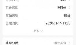 河南爆料视频,揭秘背后真相