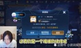 粉丝爆料大仙视频下载,大仙视频下载攻略，独家爆料带你轻松获取