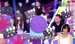 爆料韩国娱乐圈综艺节目,综艺节目背后的惊人内幕