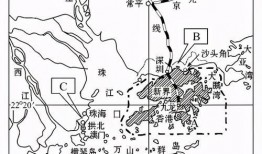 致远中学教师爆料视频大全