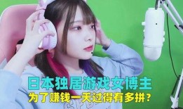 娱乐吃瓜酱类似博主,明星幕后那些事儿，吃瓜群众必看！
