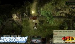 瓦格斯最新爆料,揭秘行业黑幕，揭秘企业内幕