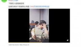 冯希瑶爆料自己视频,冯希瑶自爆视频内容引发热议