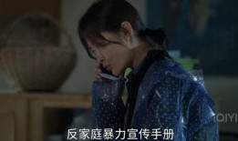 觉悟在线观看,揭秘心灵觉醒的数字之旅