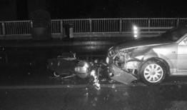 济南摩托车爆料事件最新,真相与争议交织的街头冲突